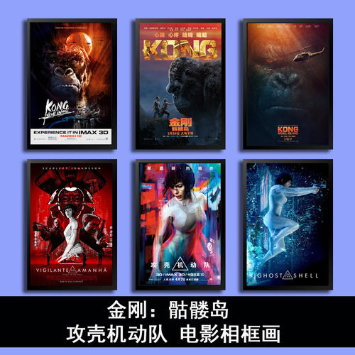 創価大学硕士成绩单